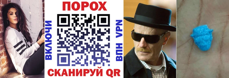 blacksprut вход  Узловая  АМФ VHQ 