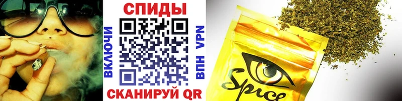 Бутират BDO 33%  KRAKEN как войти  Узловая 