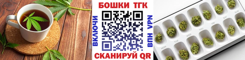 купить наркотики цена  Узловая  кракен онион  Еда ТГК конопля 