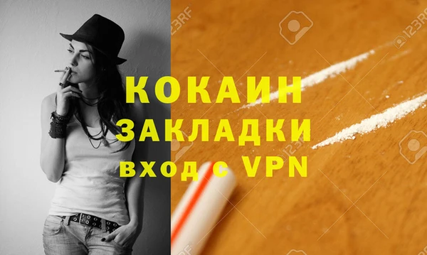 шишки Остров