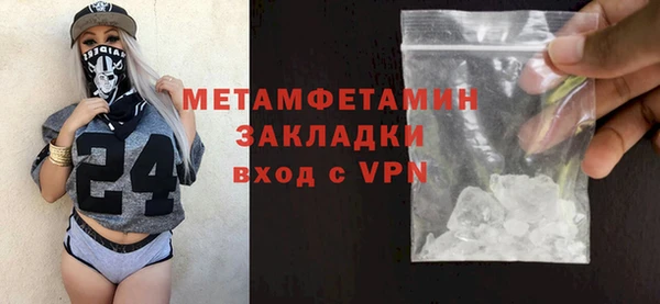 шишки Остров