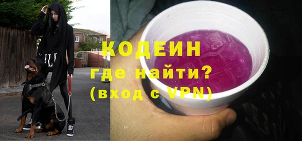шишки Остров