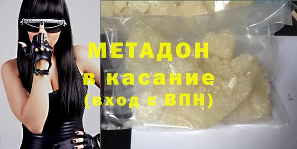 шишки Остров