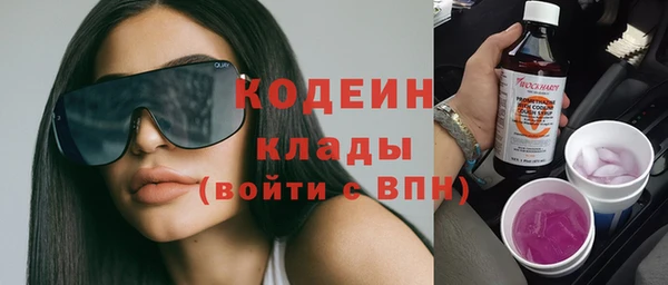 кокаин VHQ Вуктыл