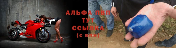 дистиллят марихуана Осташков