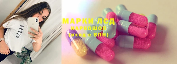 кокаин VHQ Вуктыл