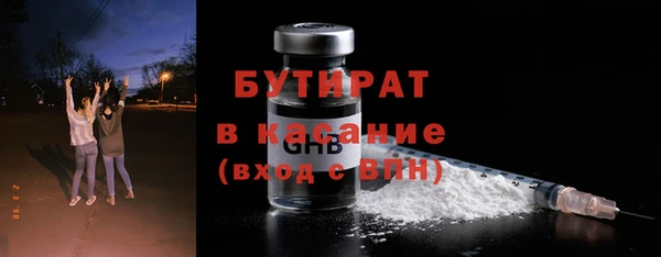 гашиш Всеволожск