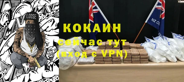 шишки Остров
