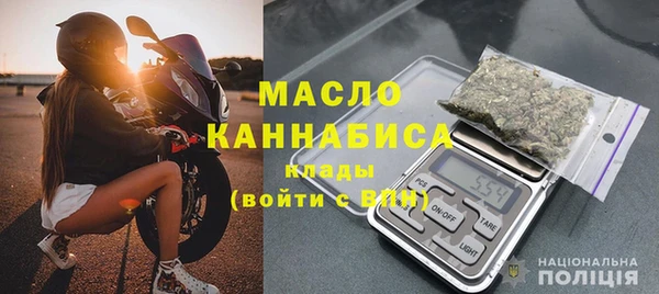 шишки Остров