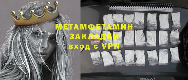 шишки Остров