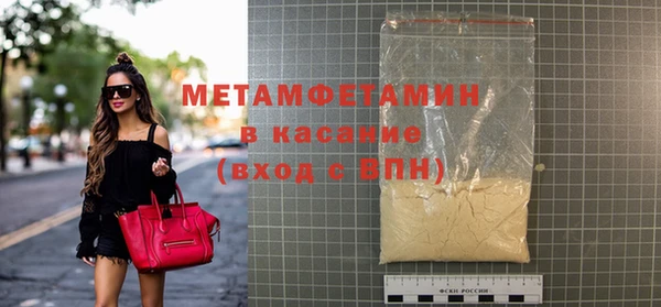 дистиллят марихуана Осташков