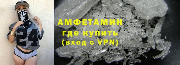 шишки Остров