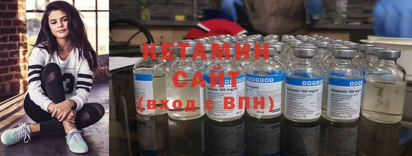 гашиш Всеволожск