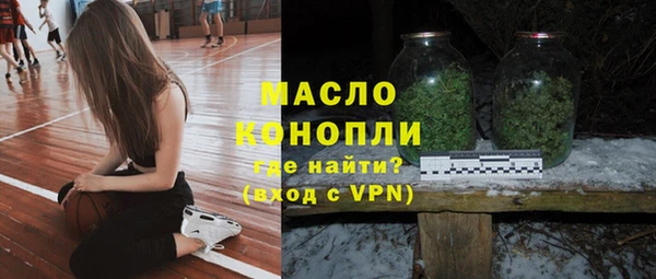 шишки Остров