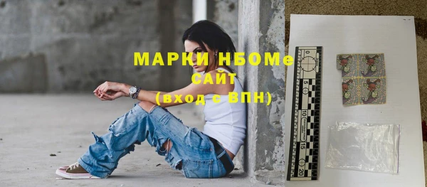 шишки Остров
