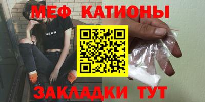 a pvp Славянск-на-Кубани
