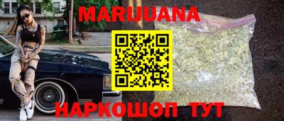 COCAINE Славгород
