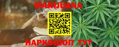 a pvp Славянск-на-Кубани