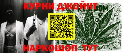 кокаин премиум Сланцы