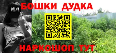COCAINE Славгород