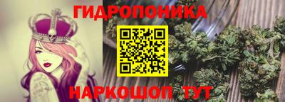 COCAINE Славгород