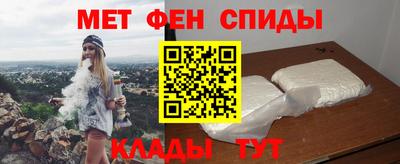 COCAINE Славгород