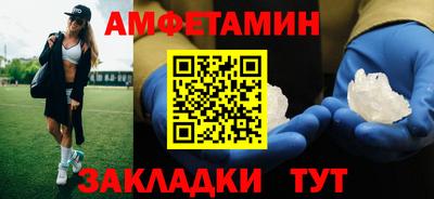 a pvp Славянск-на-Кубани