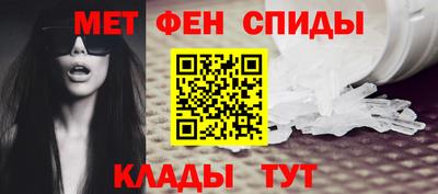a pvp Славянск-на-Кубани