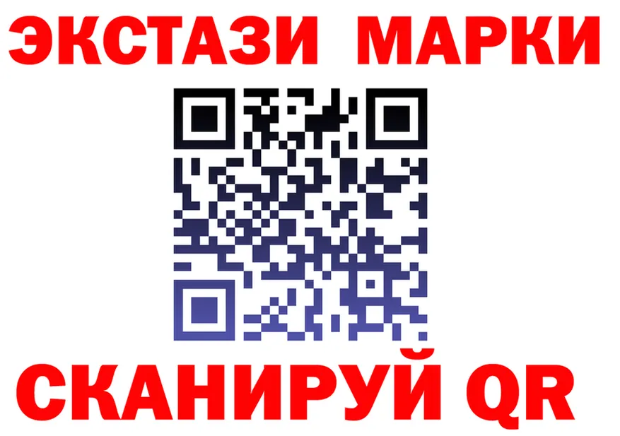 АМФ Premium зеркало площадка mega Узловая