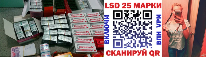 гидра зеркало Узловая Лсд 25 экстази ecstasy