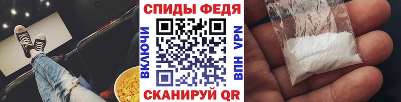 Первитин мет  Узловая 